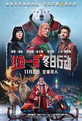 《秘密的盛宴》